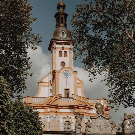 酒店 新策勒修道院酒店 新策勒